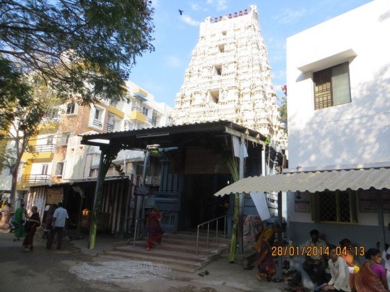 Ratnagireeswarar Temple